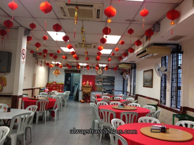 Woo Lan Chinese Restaurant @ Brickfields, KL 1