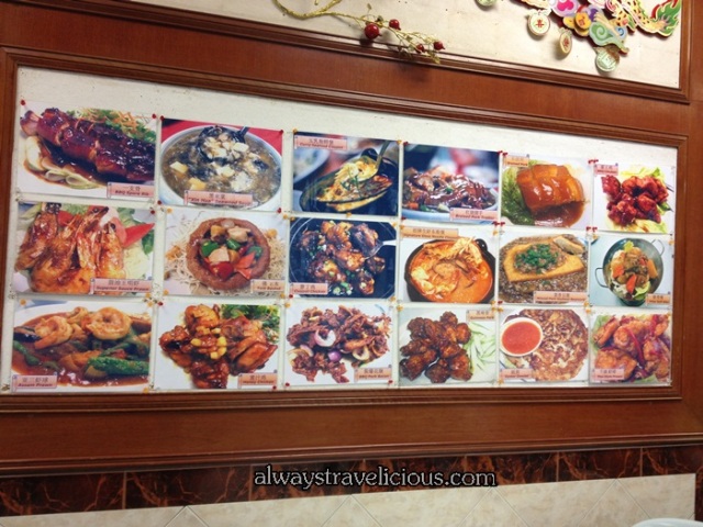 Woo Lan Chinese Restaurant menu @ Brickfields, KL 3